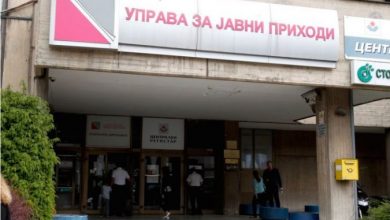 Photo of УЈП: На 31 мај истекува законскиот рок за потврда или корекција на ГДП за 2020