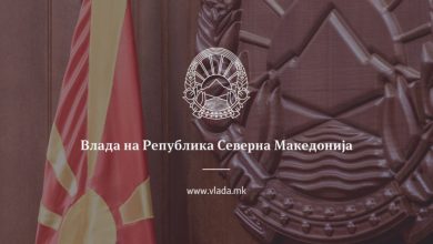 Photo of Владата ќе ја продолжи јавната дебата за Законот за легализација на бесправно изградените градби