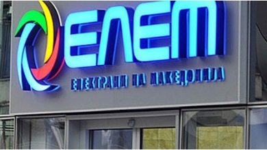Photo of Владата го задолжи ЕСМ да изработи студија за изградба на фотонапонска електрана во Штип