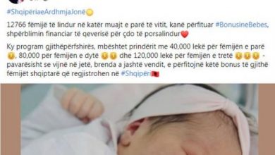 Photo of За четири месеци во Албанија бонус добиле околу 13 илјади бебиња