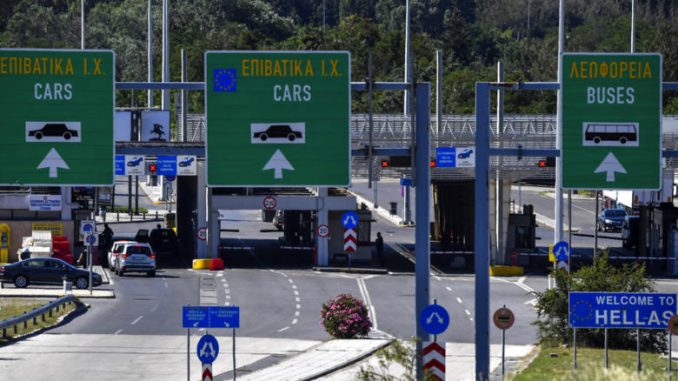 ГП „Евзони“ за влез во Грција ќе биде затворен за патници и возила по осум часа дневно до 15 август - МИА