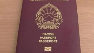 Photo of Прв термин за вадење документи во јануари, речиси милион граѓани веќе ги смениле