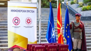 Photo of Дванаесет дипломирани студенти ја добија наградата Инженерски прстен