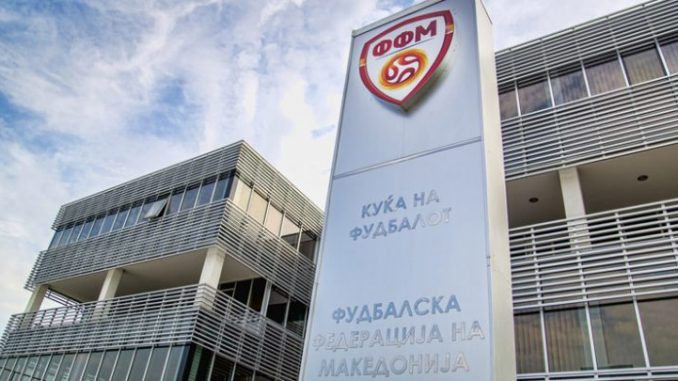 Управен одбор на ФФМ го прифати пласманот на табелите на првенствата прекината поради пандемијата - МИА