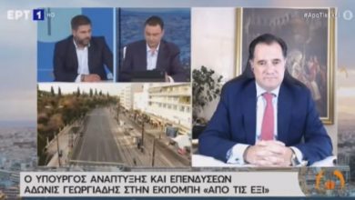 Photo of Георгиадис: Компанија може да отпушти вработен, ако поради невакцинација, ја изложи на опасност