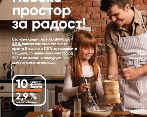 HB_halkbank_Stanben