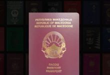 Photo of ЕТИАС ќе стартува во последниот квартал од 2026: електронска дозвола за влез во Шенген, со препорака да се аплицира навреме