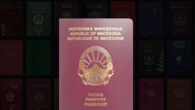 Photo of ЕТИАС ќе стартува во последниот квартал од 2026: електронска дозвола за влез во Шенген, со препорака да се аплицира навреме