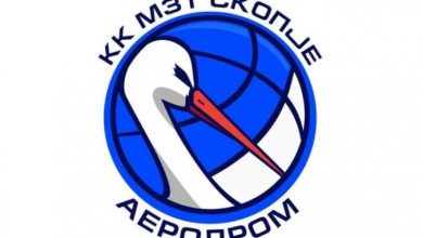 Photo of МЗТ Скопје на чекор до осмата титула