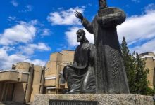 Photo of УКИМ испадна од листата најдобри 2.000 универзитети во светот