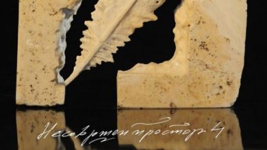 Photo of Наградата „Владимир Георгиевски“ за скулпторот Андреј Митевски