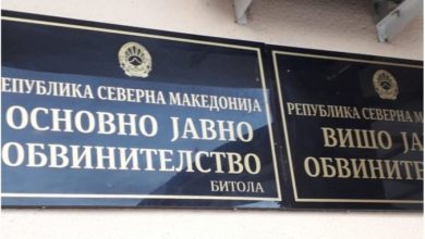 Photo of Обвинителен предлог за гостиварец поради пуштање во оптек лажни пари