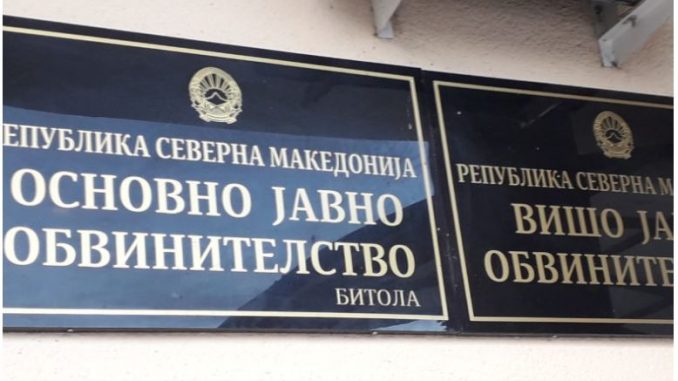 ojo_bitola_2342