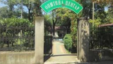 Photo of Општина Центар: Со доставеното мислење од Транспорт и врски, немаме основи за суспензија на ДУП