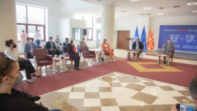 Photo of Османи на средба со претставници на Фондот за иновации, стартап-заедницата, иноваторите и научниците