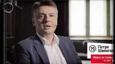 Photo of (ВИДЕО) „Фараонска“ Саботажа