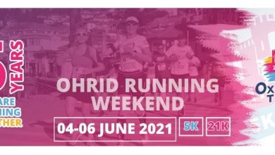 Photo of Петто јубилејно издание на спортско-рекреативната манифестација „Охрид трчаТ“