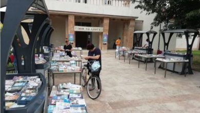 Photo of Почна тридневен летен карван на книгата во Гевгелија