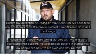 Photo of Почнува судењето за затворениот сопруг на белоруската опозициска лидерка Тихановскаја