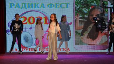 Photo of Во Дебар се одржа детскиот фестивал ,,Радика фест 21,,