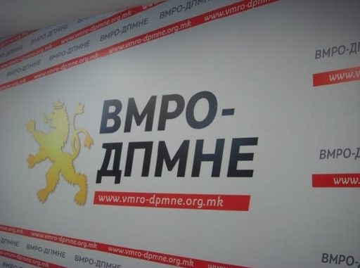 Реакција од ВМРО-ДПМНЕ на изјавата на Мила Царовска - МИА