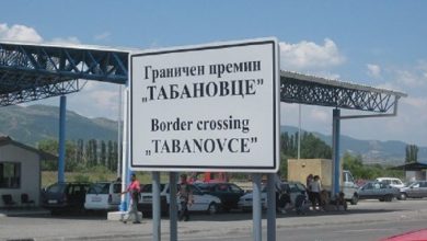 Photo of Србин е уапсен по барање на Интерпол на ГП Табановце