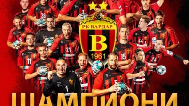 Photo of Вардар 1961 по рекорден 14. пат македонски ракометен првак