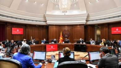 Photo of Владата ја разгледа информацијата за проектот „Дигитализирање на Европската младинска картичка“