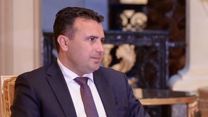 zaev_45646