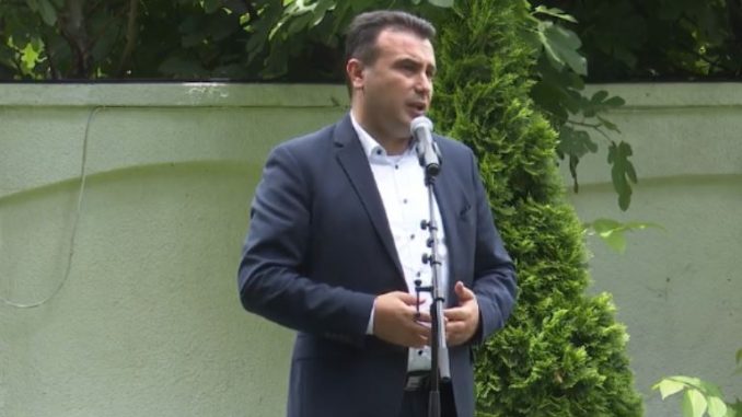 zaev_232