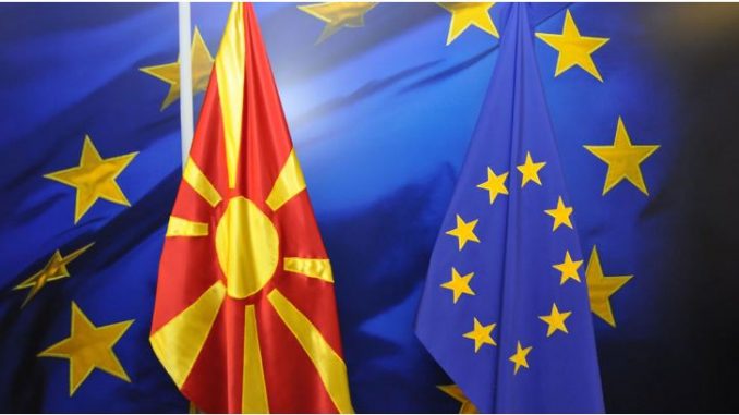 makedonija_eu_znaminja_01