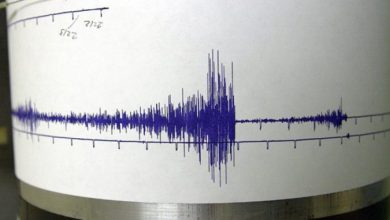 Photo of Земјотрес со јачина од 5,5 степени го погоди брегот на Еквадор