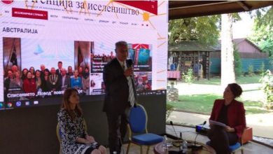 Photo of Агенцијата за иселеништво со нова подобрена веб страница