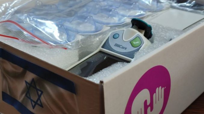 aparat_donacija_cair_23432