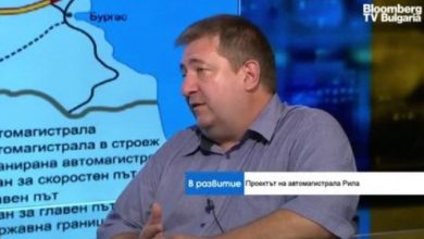 Photo of Бугарски експерти предлагаат изградба на автопатишта со пари од пензиските фондови