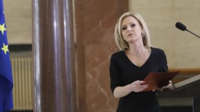 Photo of Бугарско обвинителство: Предлогот за разрешување на Гешен е политички пиар