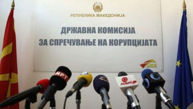 Photo of Обвинението за претседателката на ДКСК најматен настан во јули