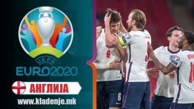 Photo of Англија против Италија во финалето на ЕУРО 2020
