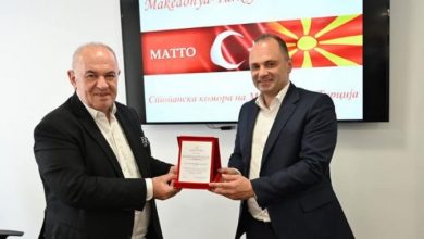 Photo of Филипче учествуваше на состанок на Управниот одбор на МАТТО