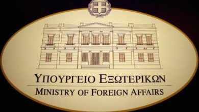 Photo of Грчко МНР: Турција да запре со провокациите на Кипар и да се усогласи со меѓународното право