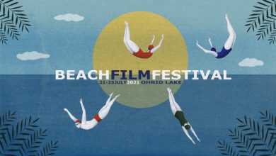 Photo of Халкбанк со поддршка на четвртото издание на Beach Film Festival Ohrid 2021