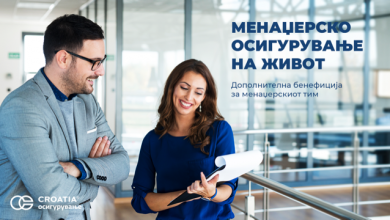 Photo of Со животно осигурување до лојални и посветени менаџери на компанијата   