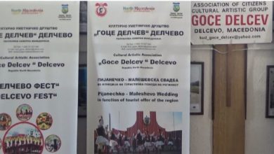 Photo of Избрани младоженците на 15. издание на Пијанечко-малешевската свадба
