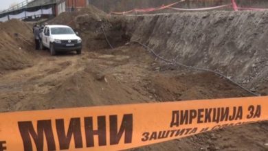 Photo of Комисијата за одбрана и безбедност ги поддржа измените на Законот за заштита и спасување