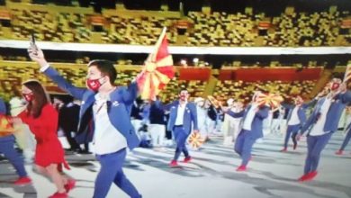 Photo of Македонската делегација продефилира на отворањето на Игрите во Токио