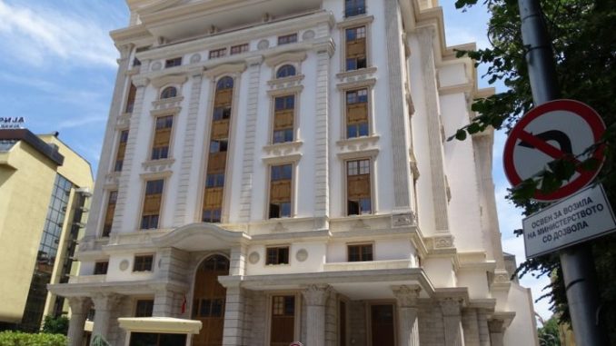 Ministerstvo-za-finansii-1-780x405.jpg Министерството за финансии изработува проекции за економскиот раст - МИА