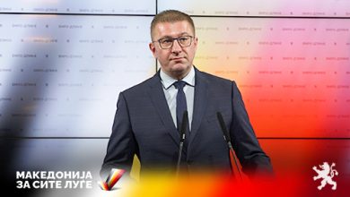 Photo of Мицкоски: Го поздравувам чекорот на СДСМ да ја поддржи Резолуцијата на ВМРО-ДПМНЕ, ако не им е искрен односот тогаш ќе губи само Македонија