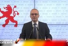 Photo of (ВИДЕО) Нема да се градат бегалски кампови во Македонија, вели Милошоски