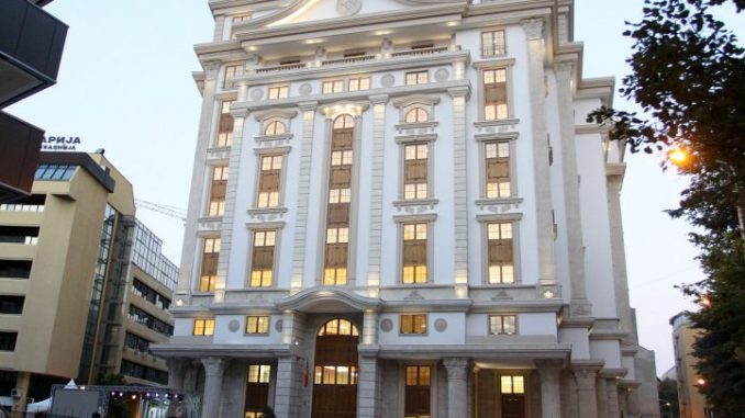 Ministerstvo-za-finansii-780x405.jpg МФ: Имаме најголема реализација на препораките за економски реформи од ЕУ од земјите во регионот - МИА