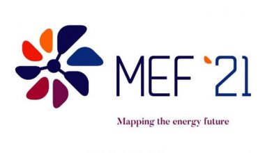 Photo of Најголемиот енергетски настан во земјата МЕФ21 оваа година ќе се одржи од 12-14 септември